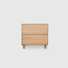 Slim 2 Drawer Bedside